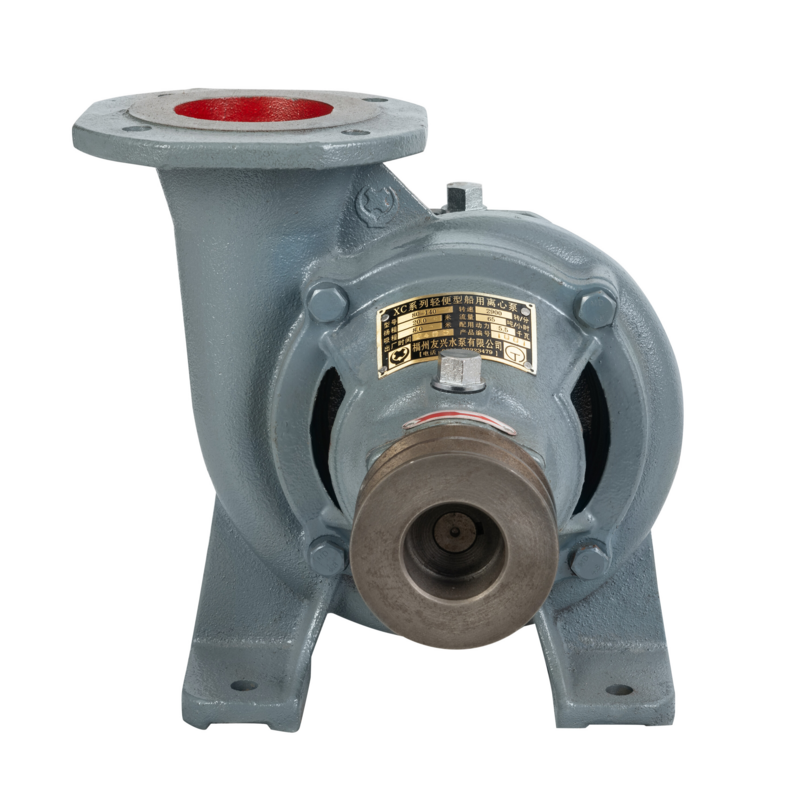 XC80-140 Light Centrifugal Pump