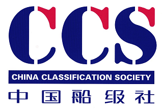 CCS Quality Management System Certification